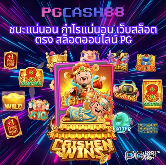 10 รับ 100 ทํา 200 ถอนได้ 100 วอ ล เล็ ต