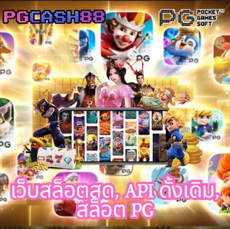 10 รับ 100 ทํา 200 ถอนได้ 100 วอ ล เล็ ต